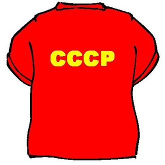 Zábavné předměty - Tričko CCCP