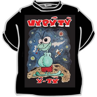 Zábavné předměty - Tričko Vypýtý ý-tý