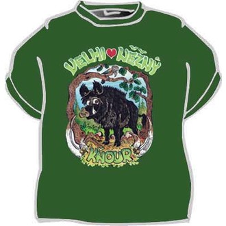 Zábavné předměty - Tričko Velmi něžný kňour