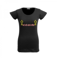 Tričko Mé oči jsou výše